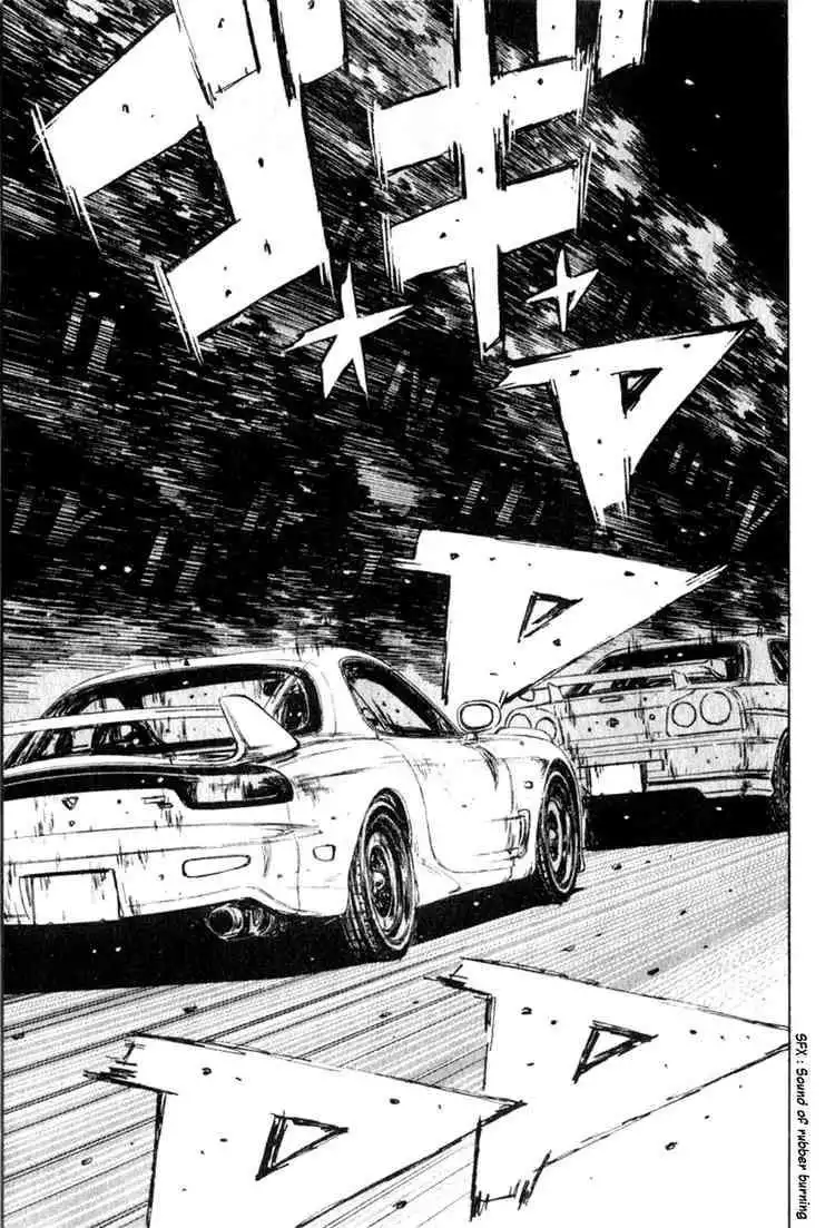 Initial D Chapter 206 12